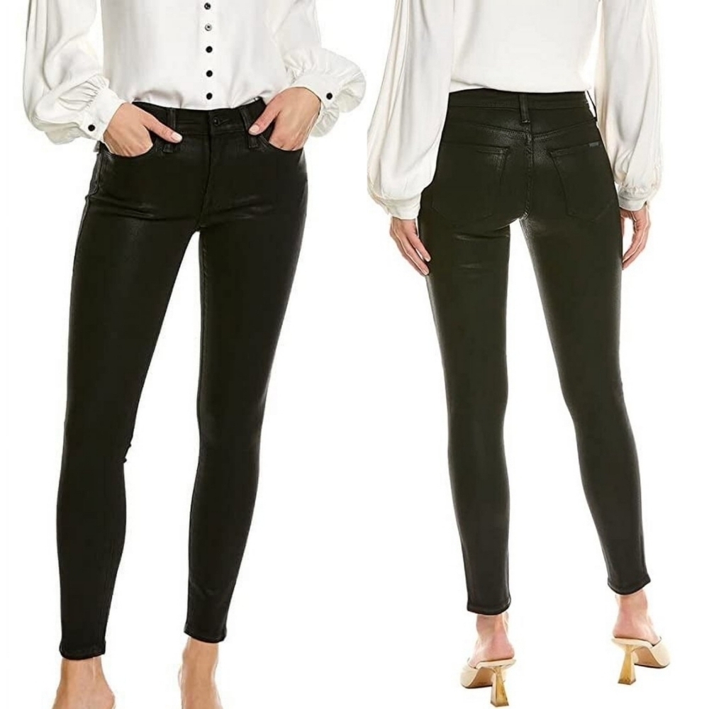 Nwt! Hudson Jeans Natalie Super Skinny Ankle Jean, US 28
